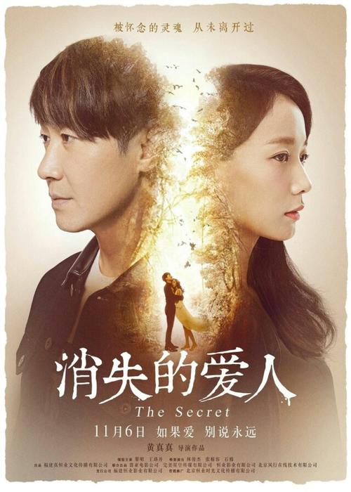 怎么买假的安吉罗州立大学文凭毕业证