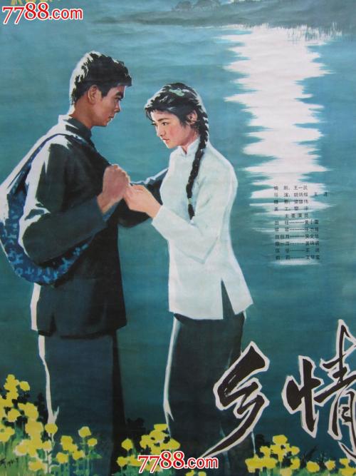 怎么办假波士顿学院文凭毕业证